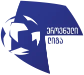 LEAGUE #250 logo