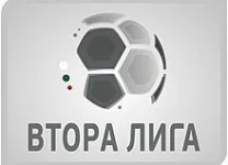 LEAGUE #644 logo