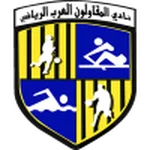 TEAM #1117 logo