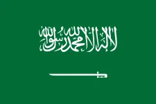 TEAM #12448 logo