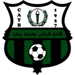 TEAM #12926 logo