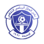 TEAM #13038 logo