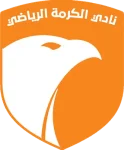 TEAM #14358 logo