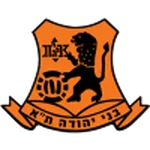 TEAM #1639 logo