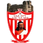 TEAM #18325 logo