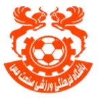 TEAM #18530 logo