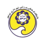 TEAM #18534 logo