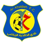 TEAM #18684 logo
