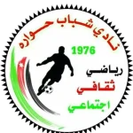 TEAM #18694 logo
