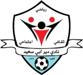 TEAM #18698 logo