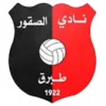 TEAM #19646 logo