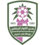 TEAM #19647 logo