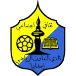 TEAM #19669 logo