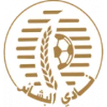 TEAM #19681 logo