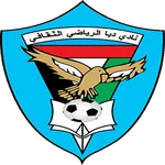 TEAM #1974 logo