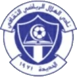 TEAM #19975 logo