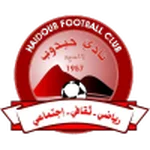 TEAM #19990 logo