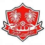 TEAM #2506 logo