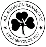 TEAM #26543 logo