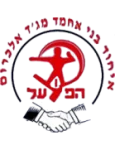 TEAM #26712 logo