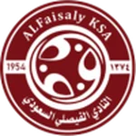 TEAM #2925 logo