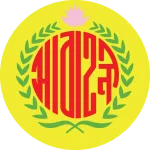 TEAM #3092 logo