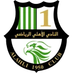 TEAM #3181 logo