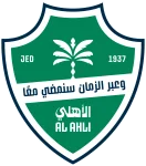 TEAM #549 logo