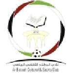 TEAM #6951 logo