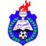 TEAM #6959 logo