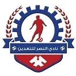 TEAM #8102 logo