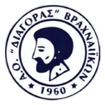 TEAM #8390 logo