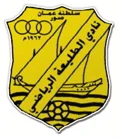 TEAM #9275 logo