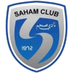 TEAM #9284 logo