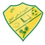TEAM #9292 logo