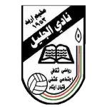 TEAM #9341 logo