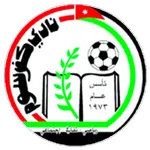 TEAM #9342 logo