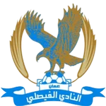 TEAM #9349 logo