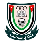TEAM #9350 logo
