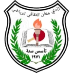 TEAM #9353 logo