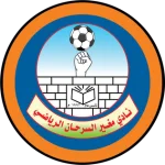 TEAM #9354 logo