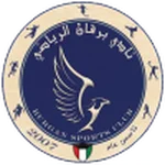 TEAM #9400 logo